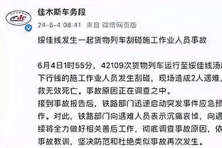 维特塞尔：从中国来到多特度过了4年时光 与多特的比赛不会轻松